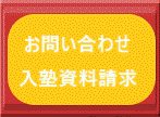 「KINOMIの里」とは